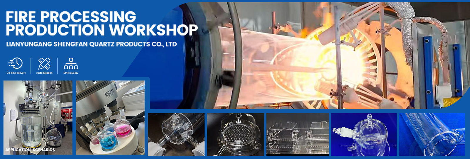 ชุดชามร้องเพลงคริสตัล