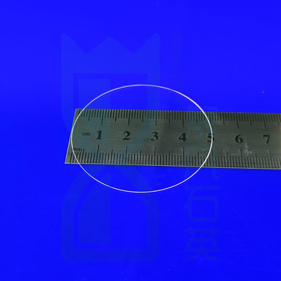 กระจกกระจกกระจกกระจกกระจกกระจกกระจกกระจกกระจก 2 "4" 6 " กระจกกระจกกระจก 0.3mm ความหนา