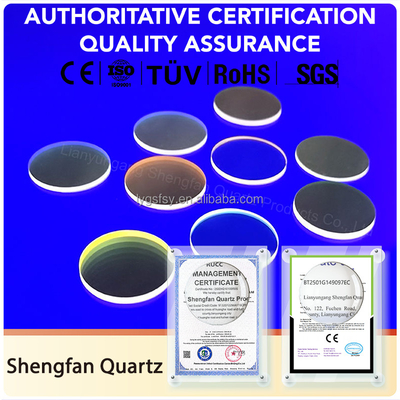 โฟลมปรับแต่งโปร่งใสสูง UV Anti Reflection โฟลมกระจกออทติก แผ่นเคลือบควอตซ์ แผ่นแก้วควอตซ์