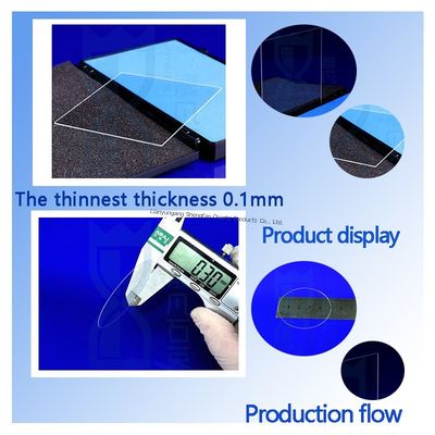 ความโปร่งใสสูง 99.99% ความบริสุทธิ์ แผ่นแก้วควอตซ์ที่มีอุณหภูมิการทํางาน 1100 °C