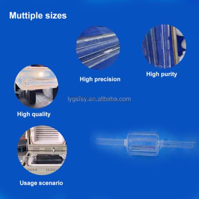 หลอดแก้วควอตซ์หลอมแบบปรับแต่งความบริสุทธิ์สูง SIO2 99.99%