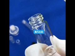 ขวดแก้วควอตซ์ทนต่อการกัดกร่อนพร้อมฝาเกลียวใส