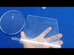 แผ่นกระจกควอตซ์เชื่อม แผ่นเรียบ แผ่นกระจกมองเห็นหน้าต่าง