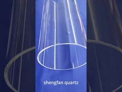 หลอดควอตซ์ความต้านทานสูง