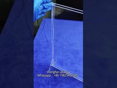 ถังควอตซ์