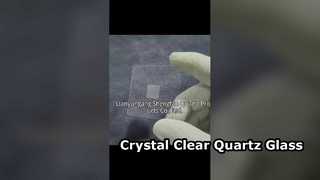 แผ่นกระจกซิลิกาควอตซ์หลอมรวม CNC แบบกำหนดเองที่มีการส่งผ่านข้อมูลสูง