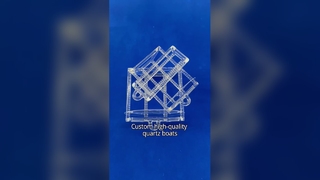 เรือแก้วควอตซ์แบบกำหนดเองทนอุณหภูมิสูง