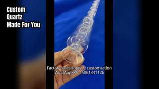 ผลิตภัณฑ์ควอตซ์คุณภาพสูง