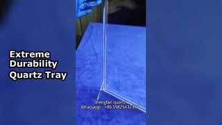 ถาดแก้วควอทซ์ทนอุณหภูมิสูงและทนต่อการกัดกร่อน