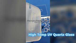 อุณหภูมิสูงโปร่งใส JGS1 JGS2 แผ่นกระจก UV ควอตซ์ พื้นผิวควอตซ์แสง