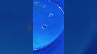 แผ่นพรุนควอตซ์