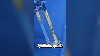 ผลิตภัณฑ์ควอตซ์ที่กำหนดเอง